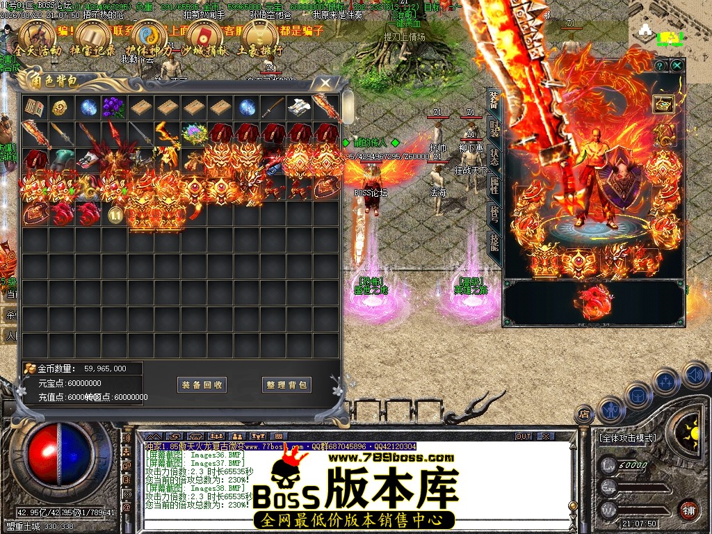 Images39压缩后.JPG