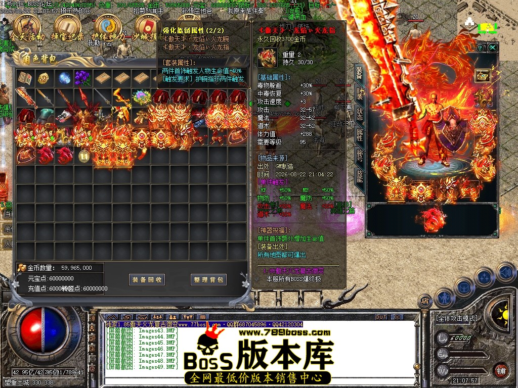 Images50压缩后.JPG