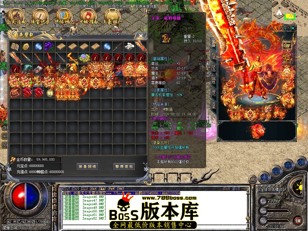 Images53压缩后.JPG