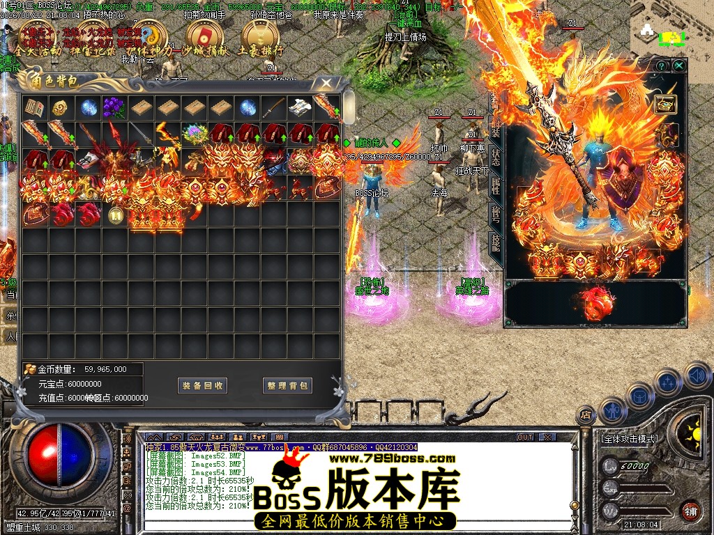 Images55压缩后.JPG