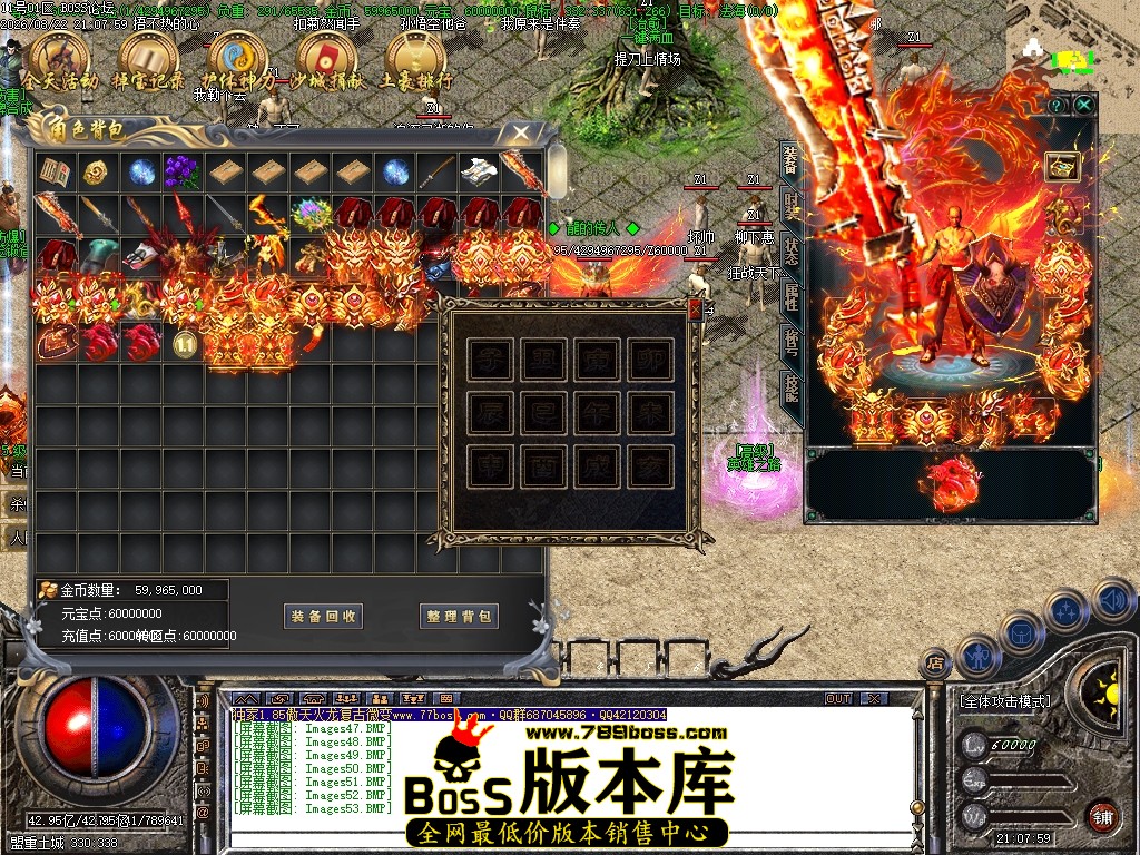Images54压缩后.JPG