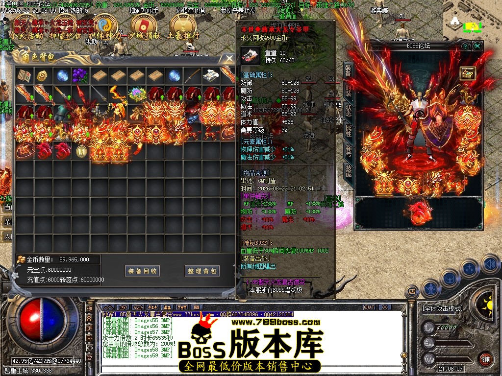 Images60压缩后.JPG