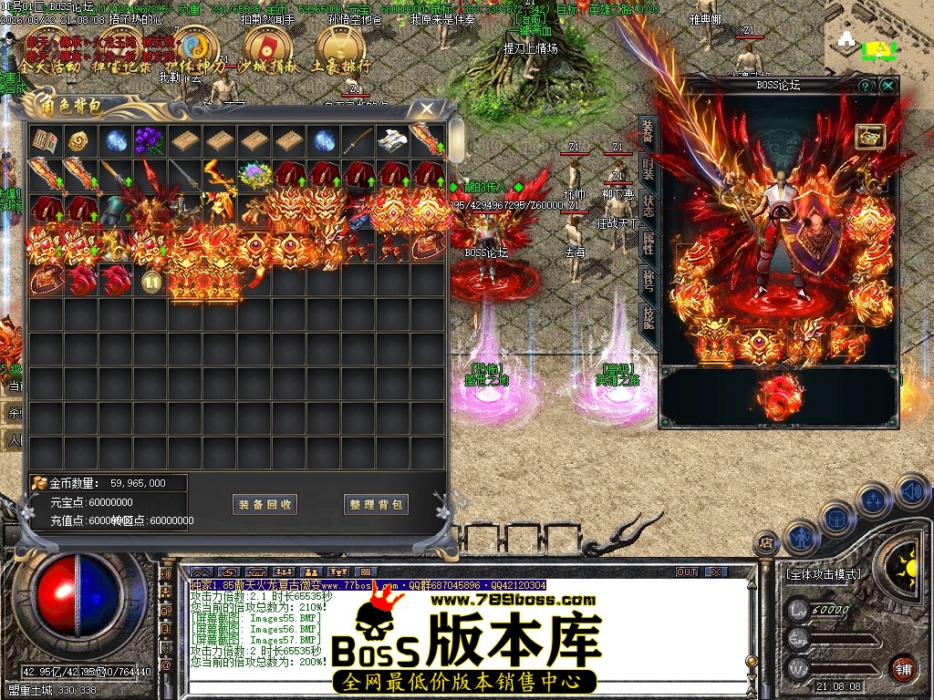 Images58压缩后.JPG
