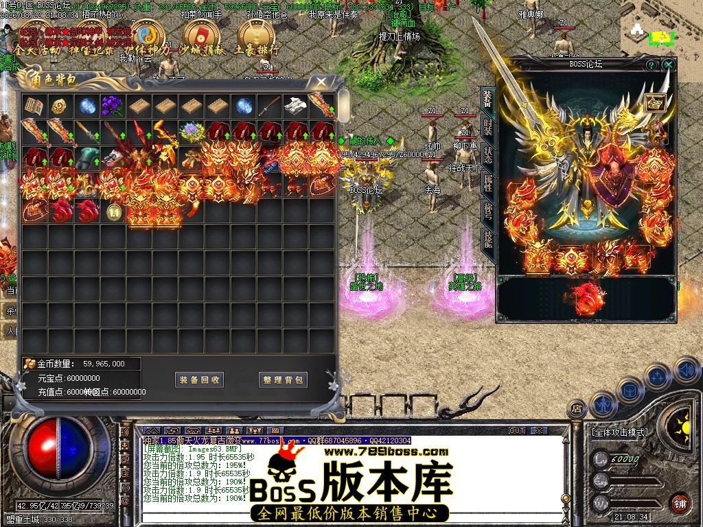 Images64压缩后.JPG