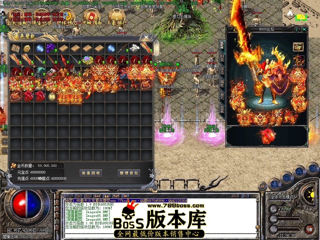Images67压缩后.JPG