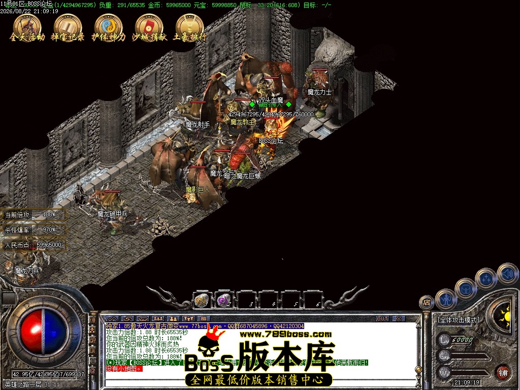 Images73压缩后.JPG