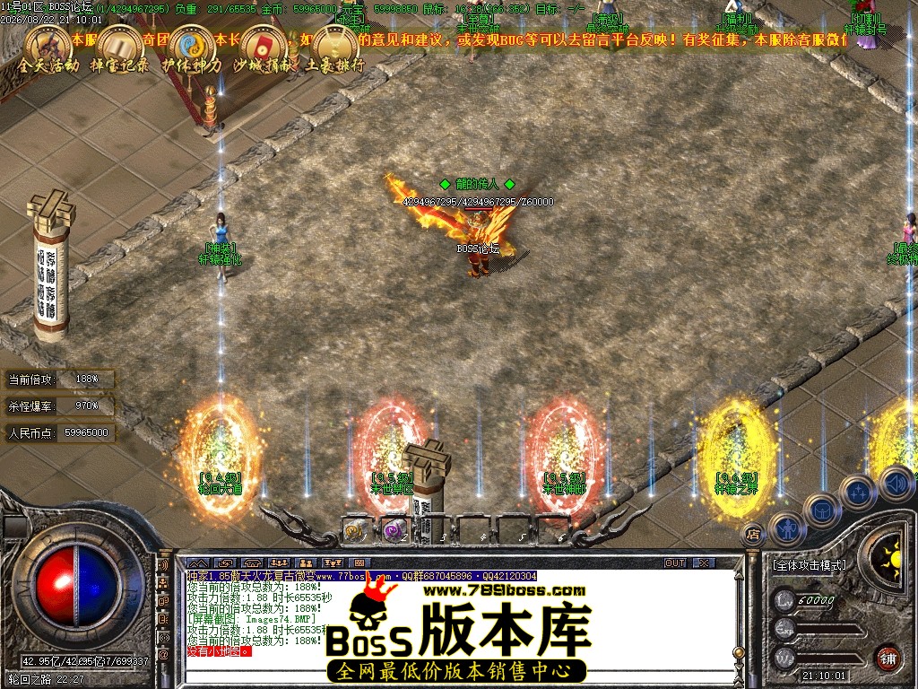 Images75压缩后.JPG