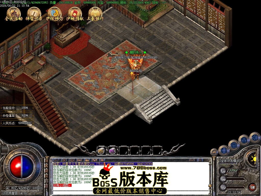 Images88压缩后.JPG