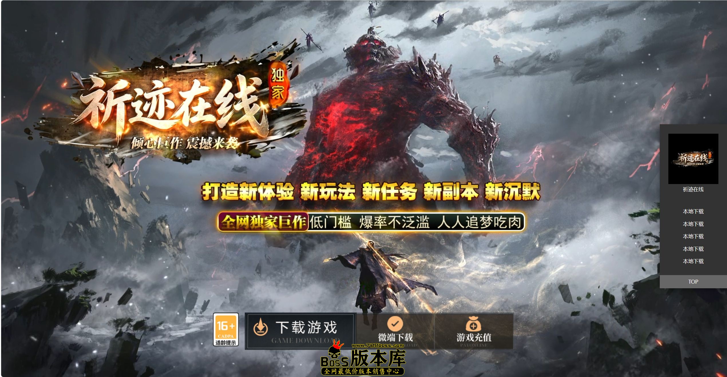 QQ图片20260823213405.jpg