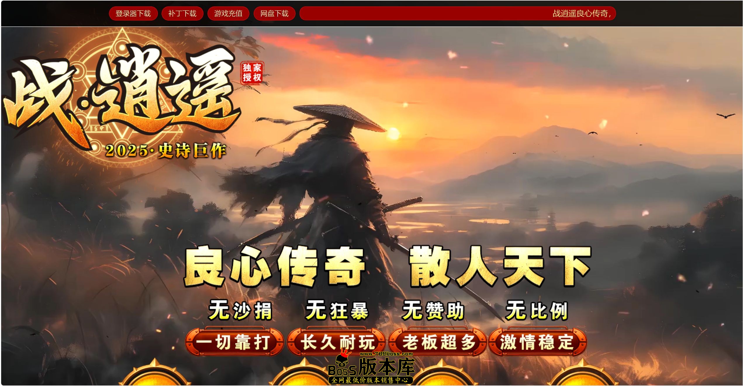 QQ图片20260823234632.jpg