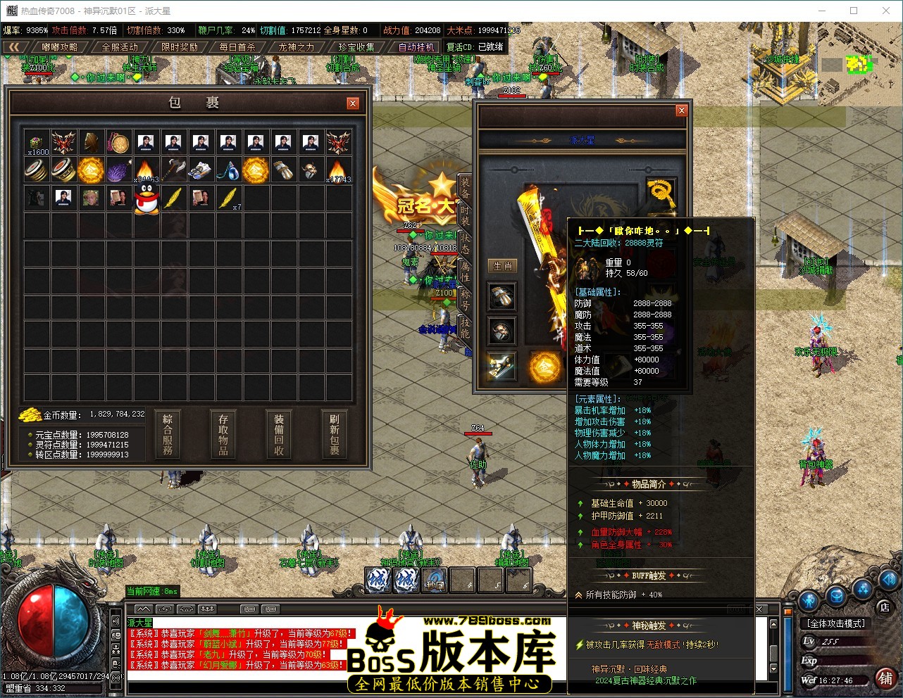 QQ_1787560066787.jpg