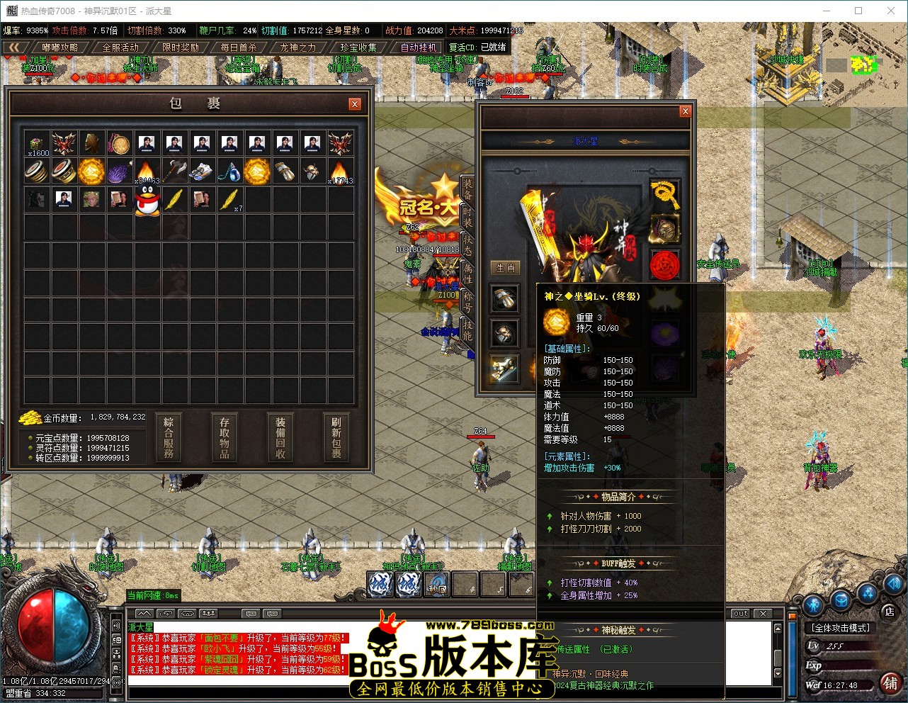 QQ_1787560068671.jpg