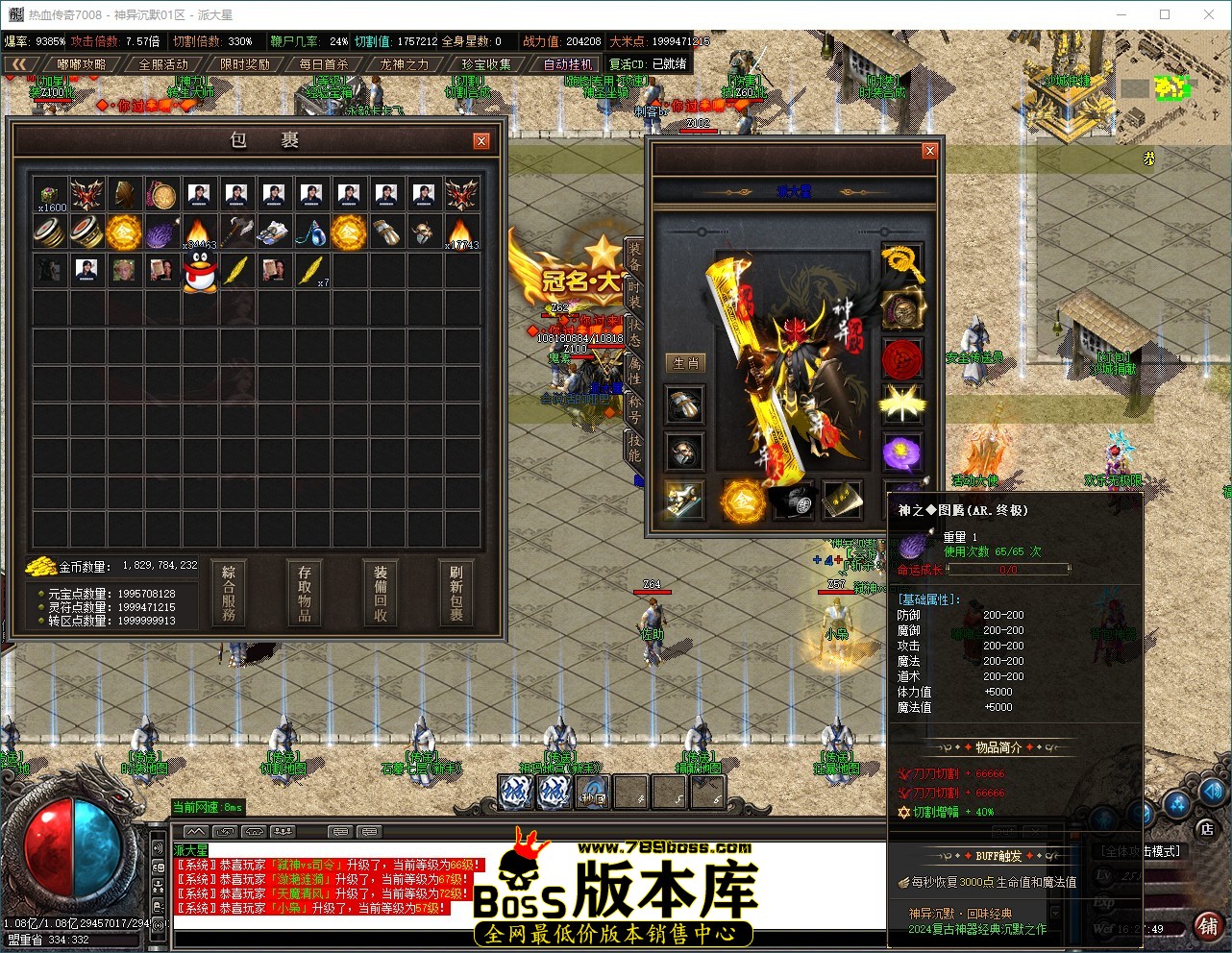QQ_1787560069744.jpg