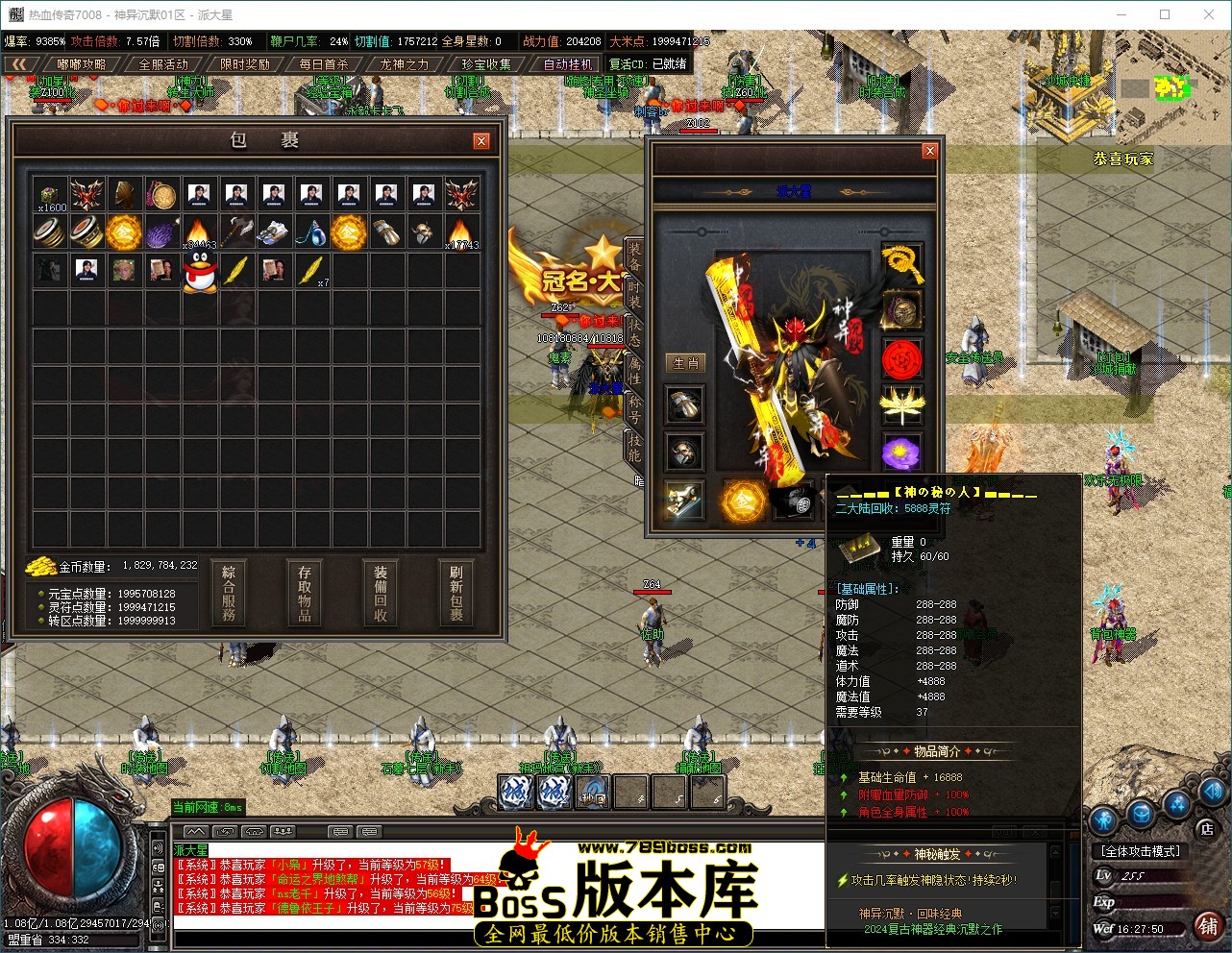 QQ_1787560070522.jpg