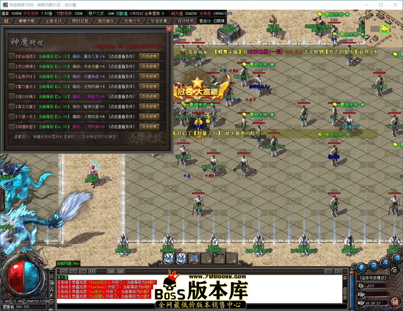 QQ_1787560108232.jpg