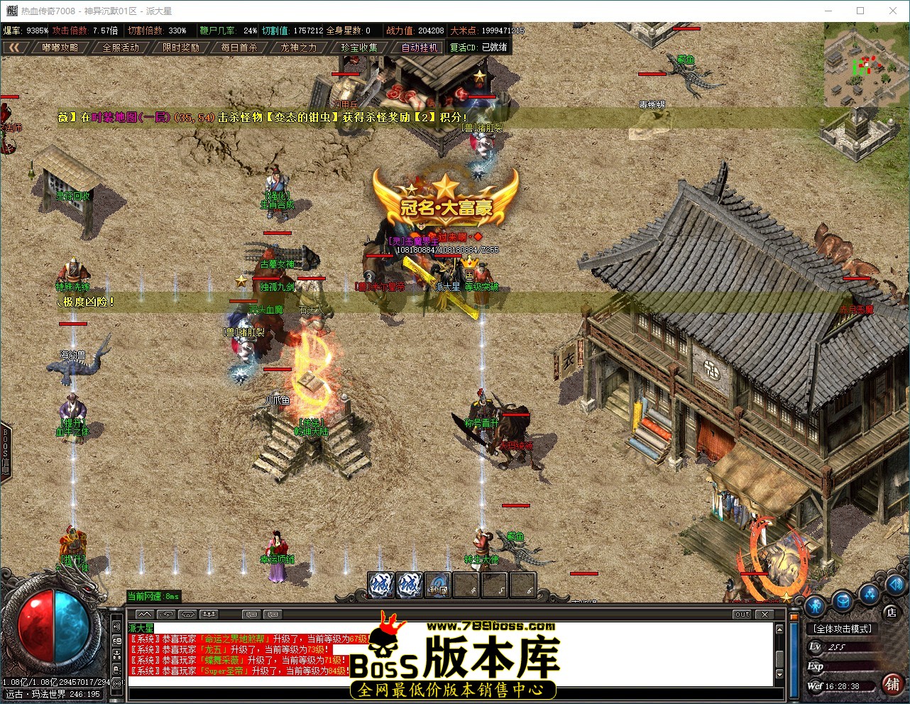 QQ_1787560118573.jpg