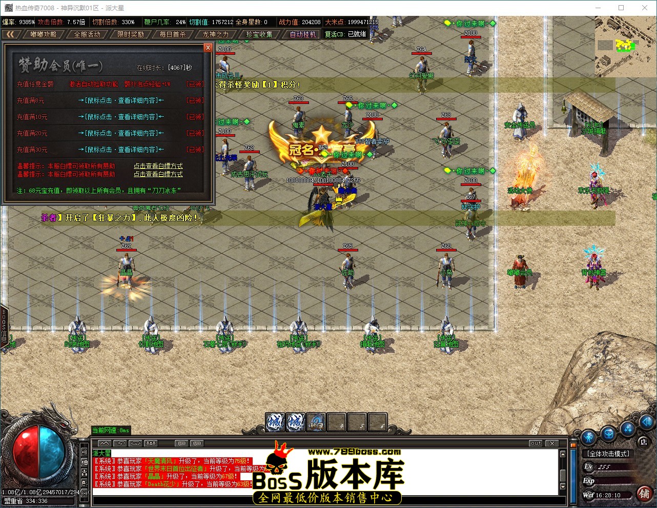 QQ_1787560090680.jpg