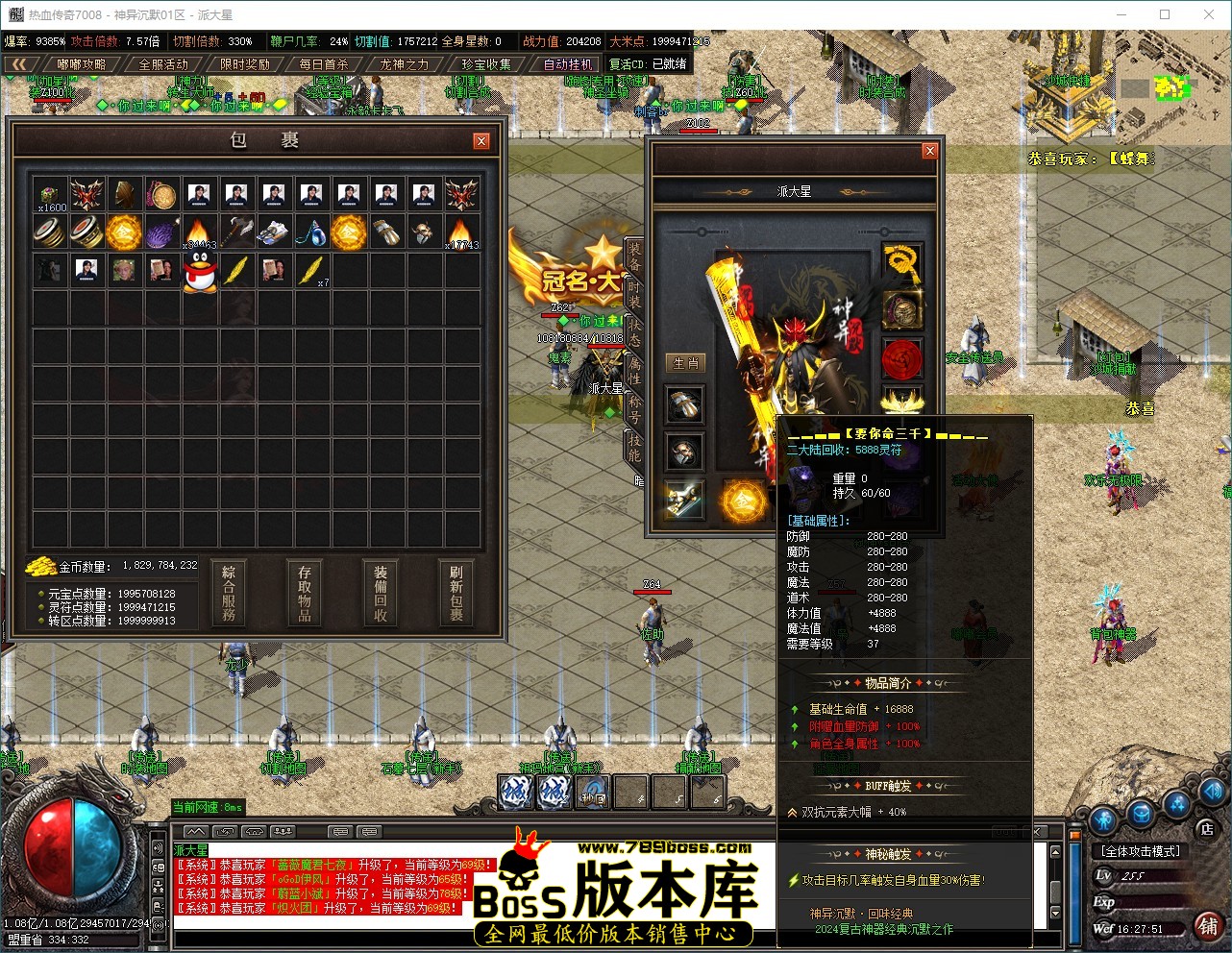 QQ_1787560071618.jpg