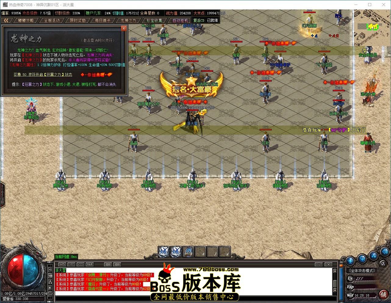 QQ_1787560098973.jpg
