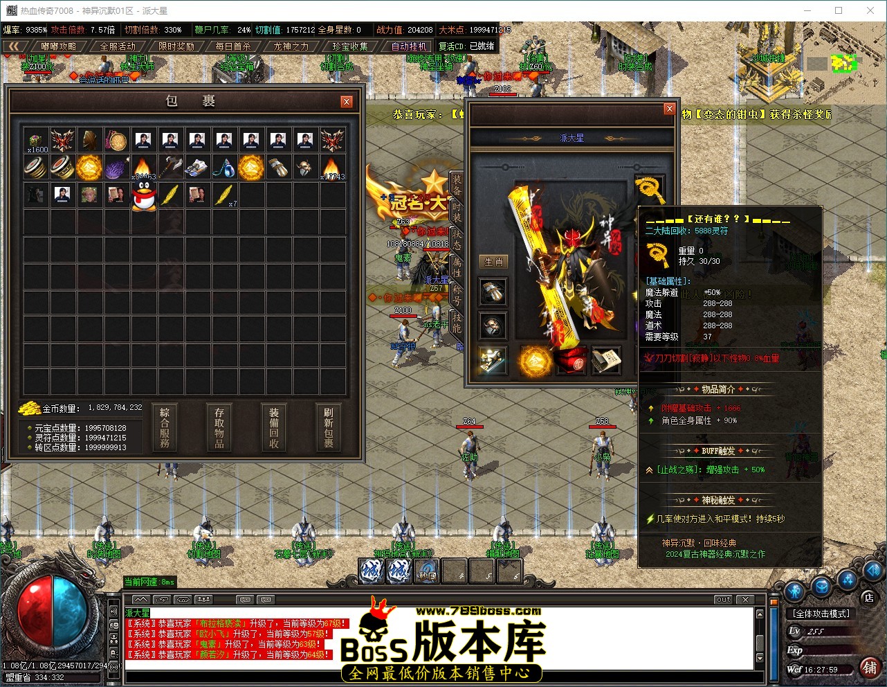 QQ_1787560079613.jpg