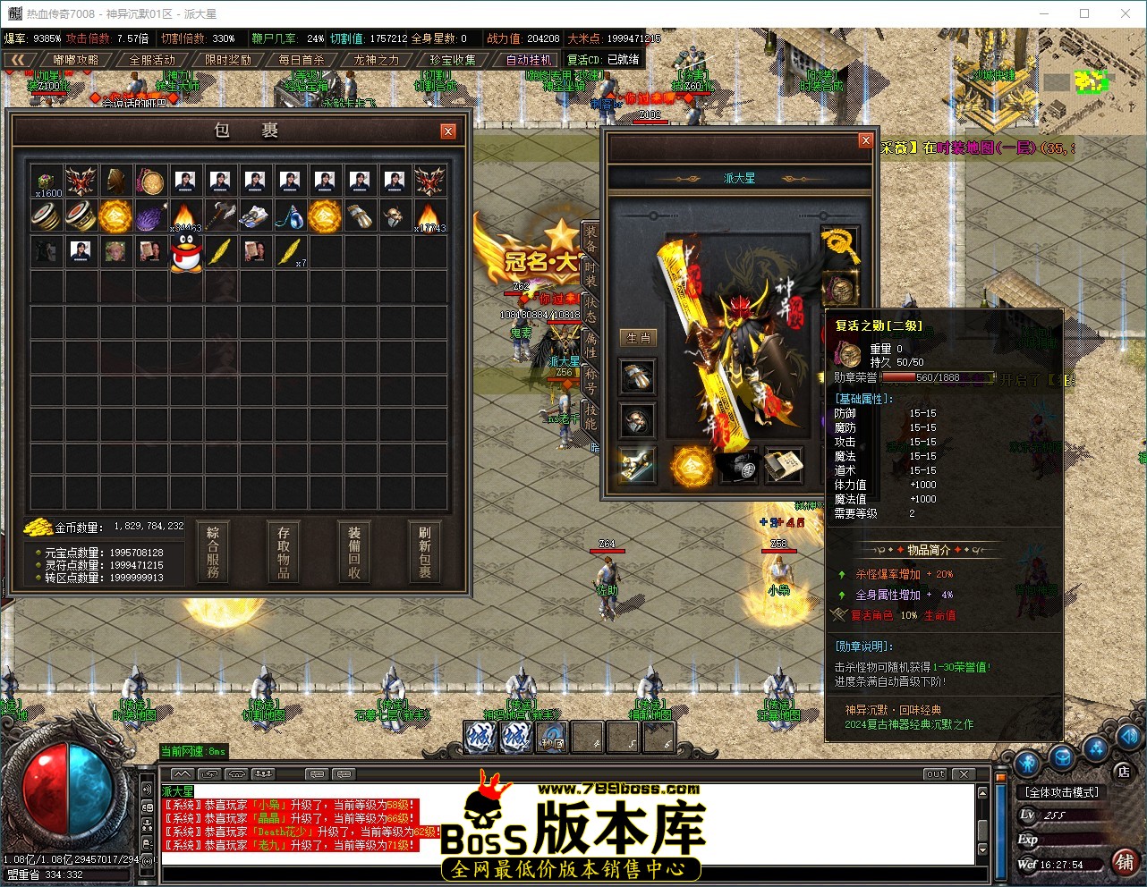 QQ_1787560075005.jpg