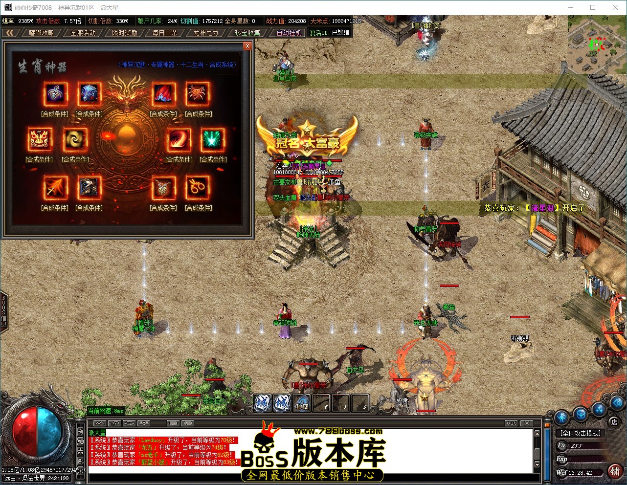QQ_1787560123401.jpg