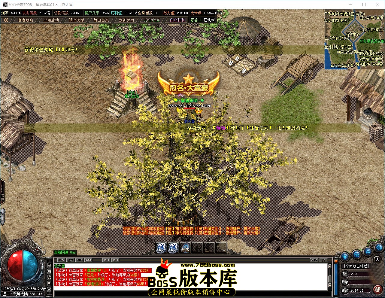 QQ_1787560153483.jpg