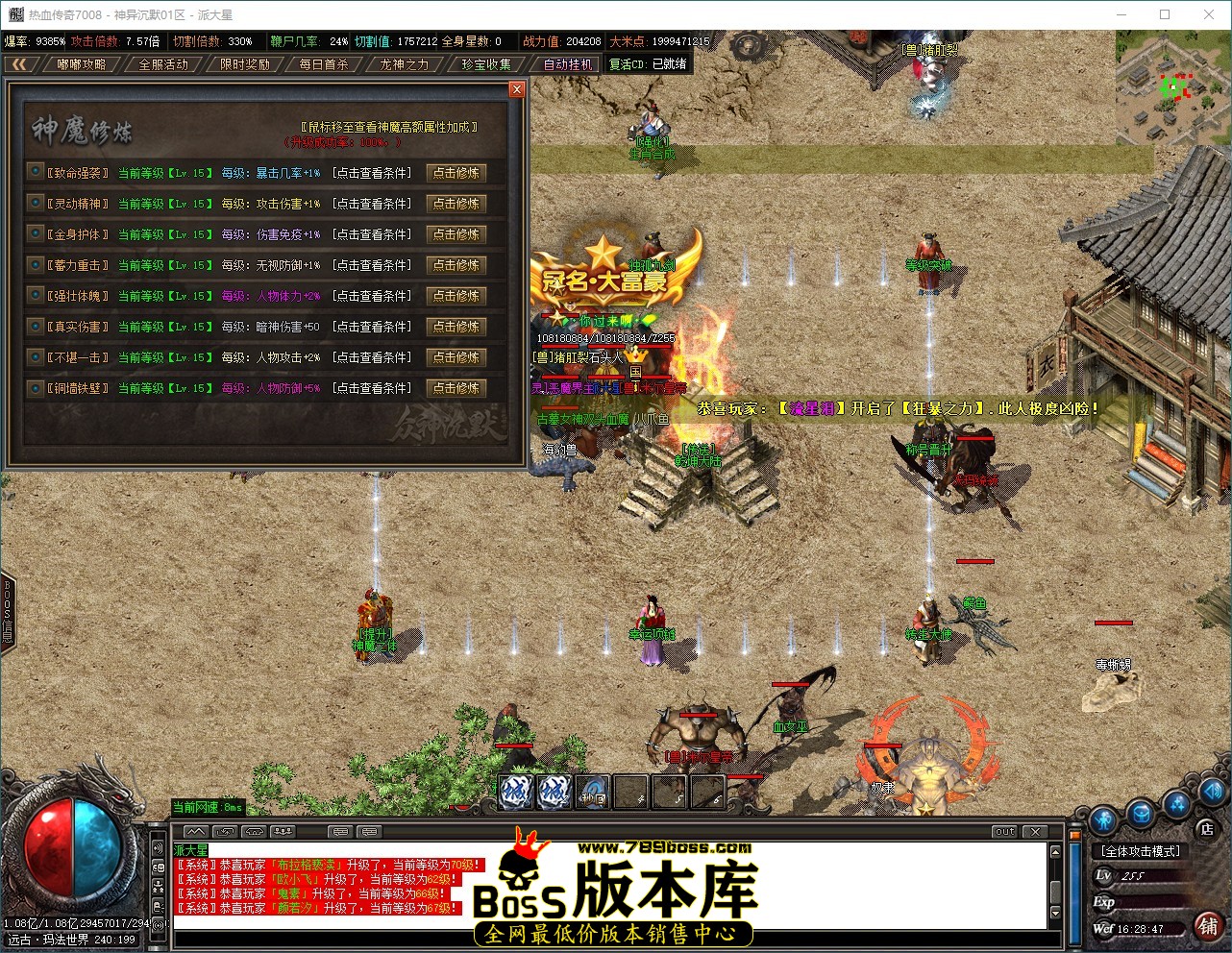QQ_1787560127543.jpg