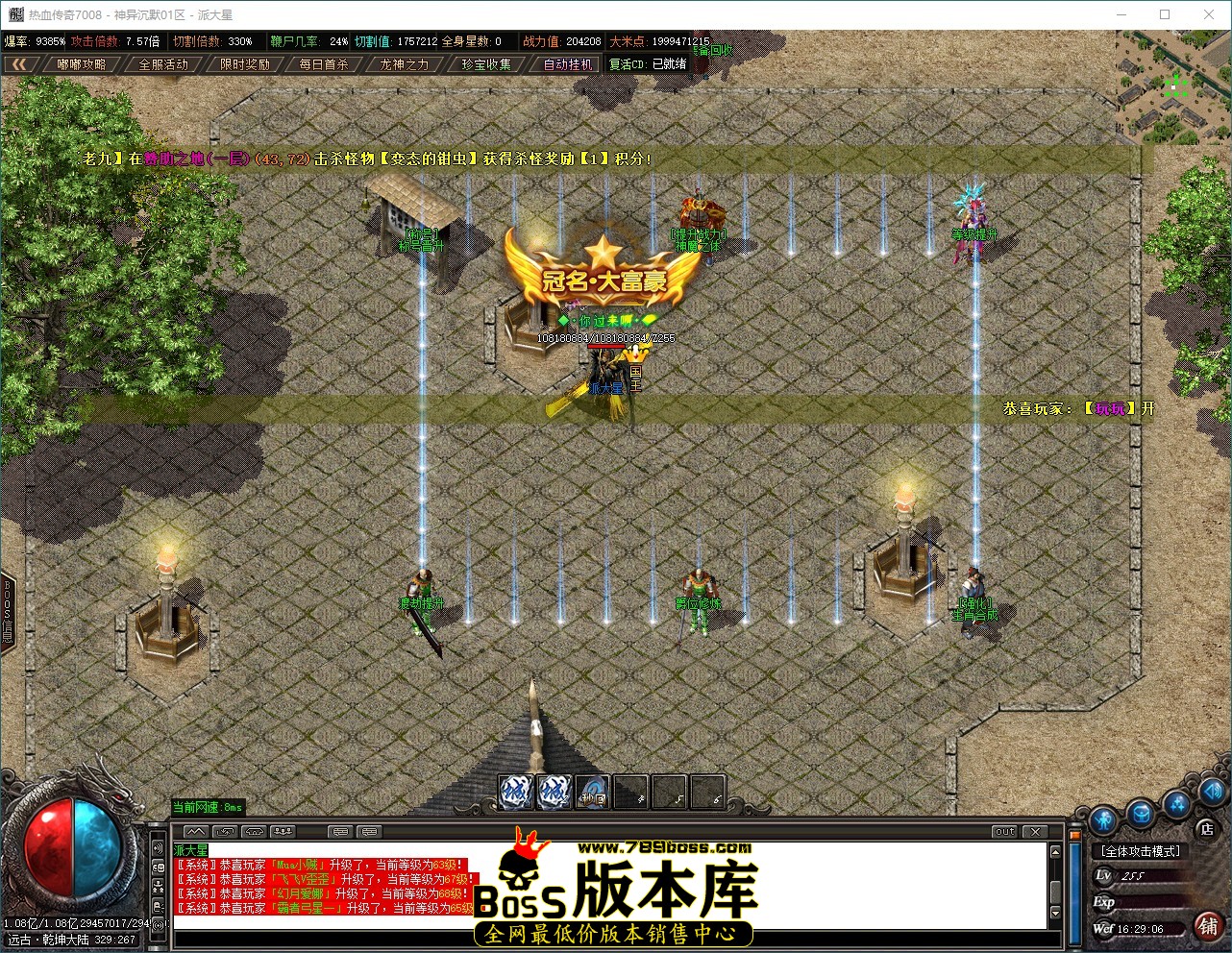QQ_1787560146870.jpg