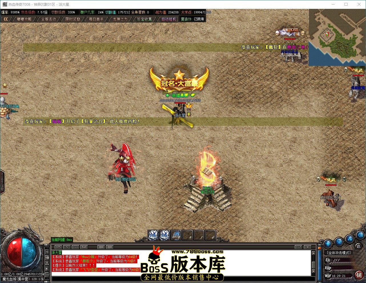 QQ_1787560161948.jpg