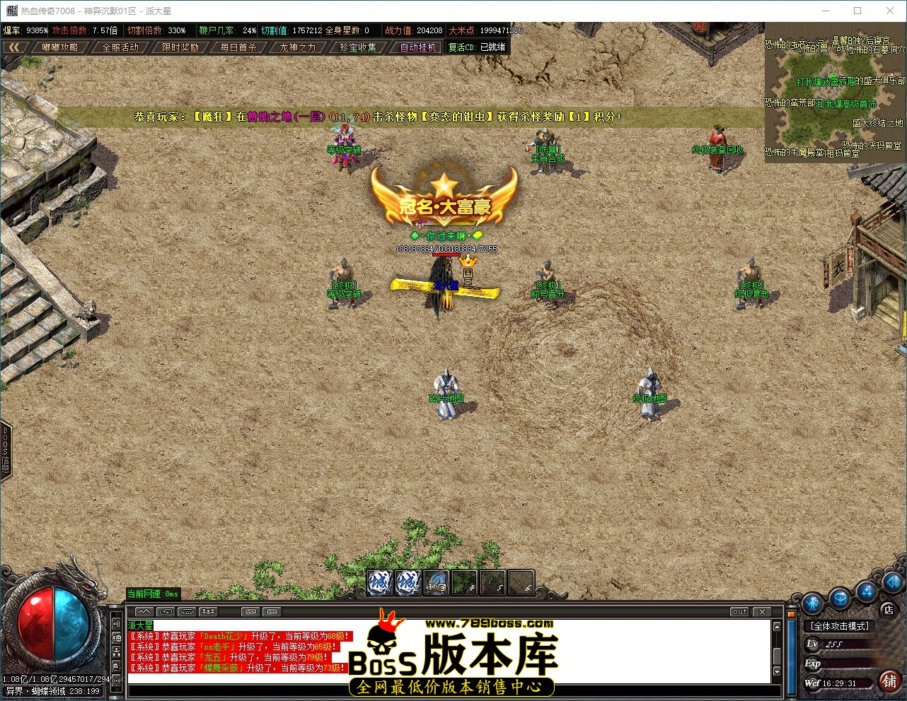 QQ_1787560172352.jpg