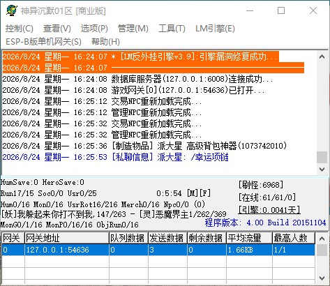 QQ_1787560200861.jpg
