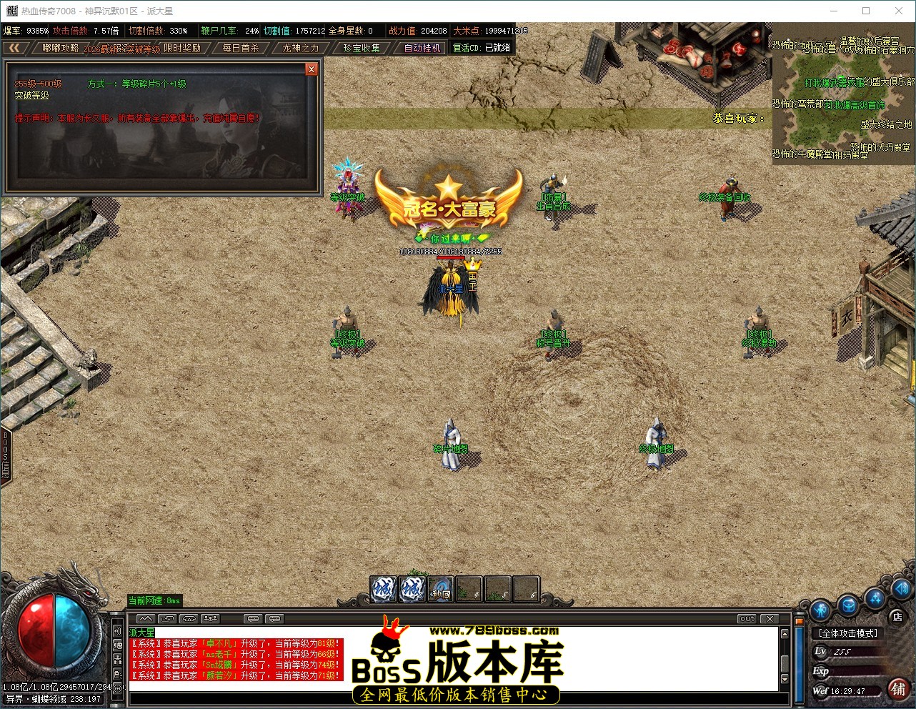 QQ_1787560188093.jpg