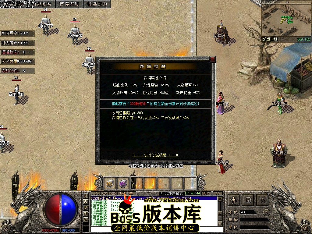 Images11压缩后.JPG