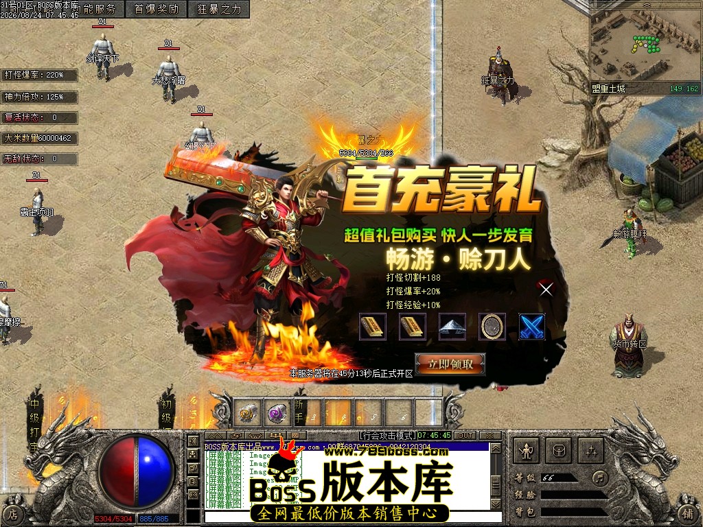 Images12压缩后.JPG