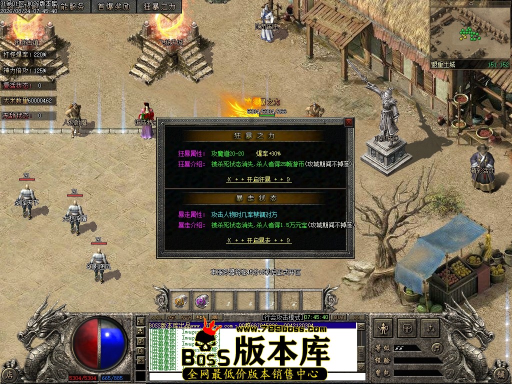 Images10压缩后.JPG