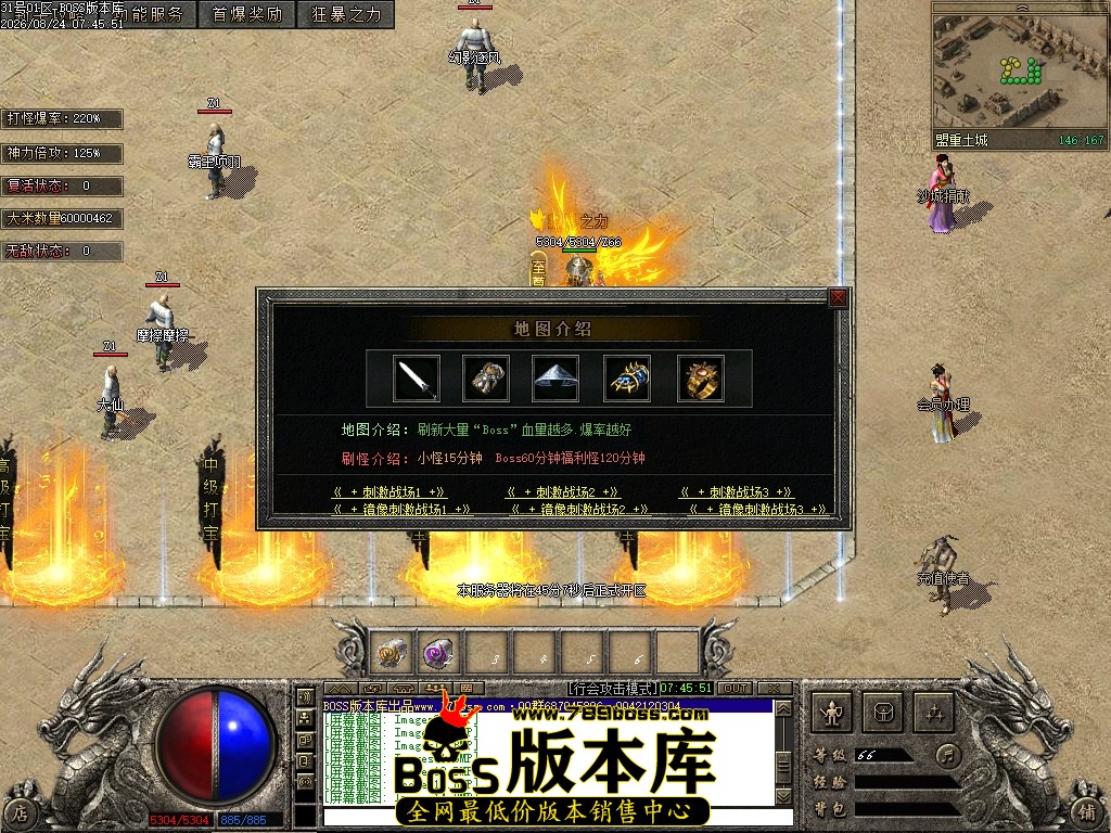 Images15压缩后.JPG