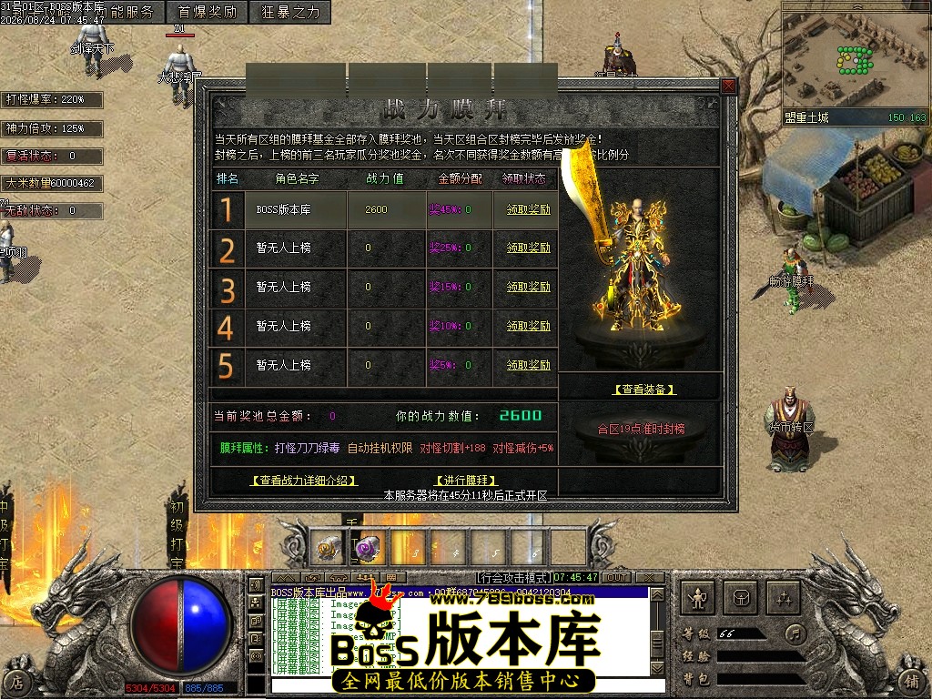 Images13压缩后.JPG
