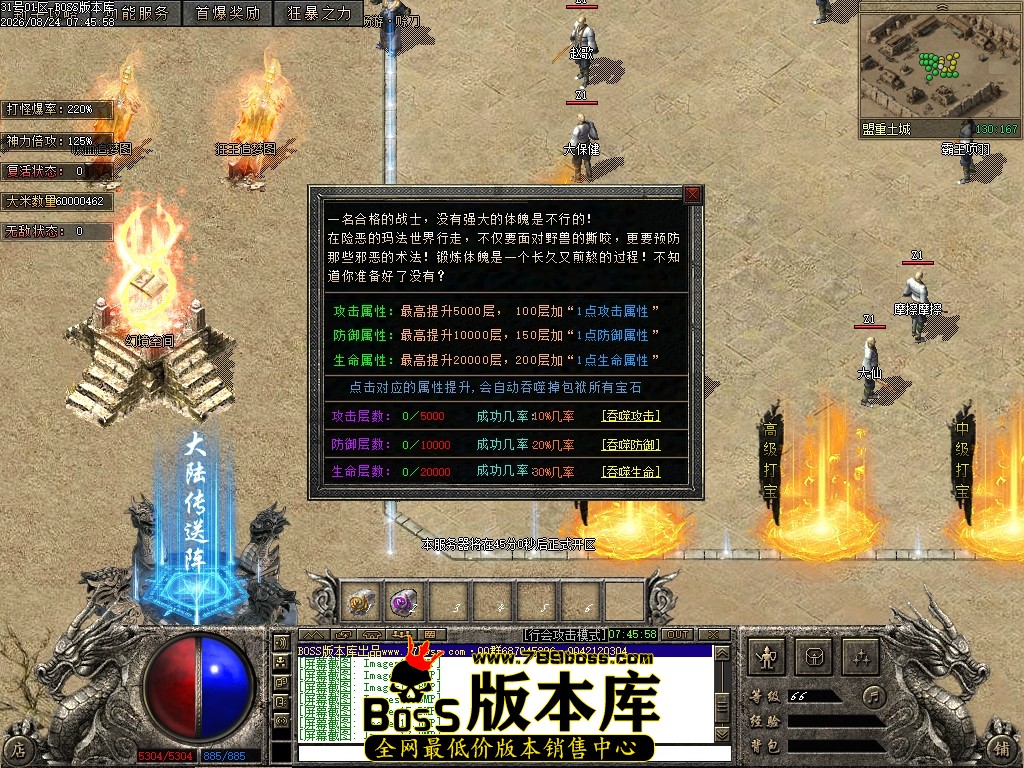 Images18压缩后.JPG