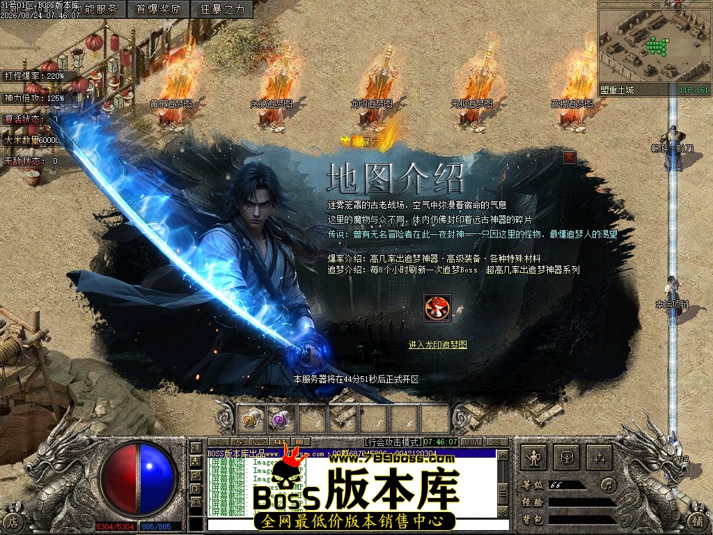 Images25压缩后.JPG