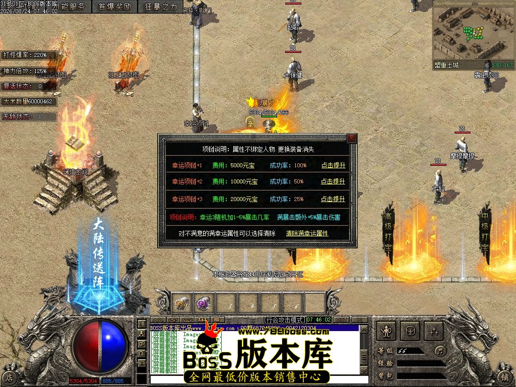 Images22压缩后.JPG