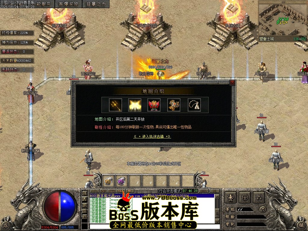 Images40压缩后.JPG