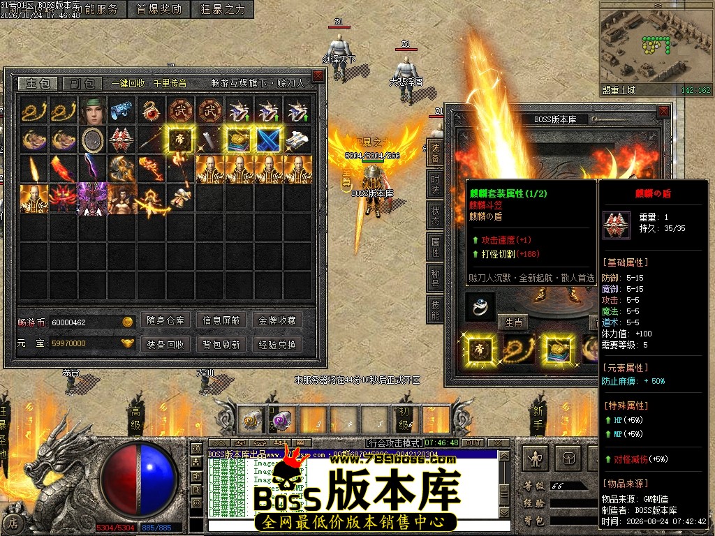 Images50压缩后.JPG