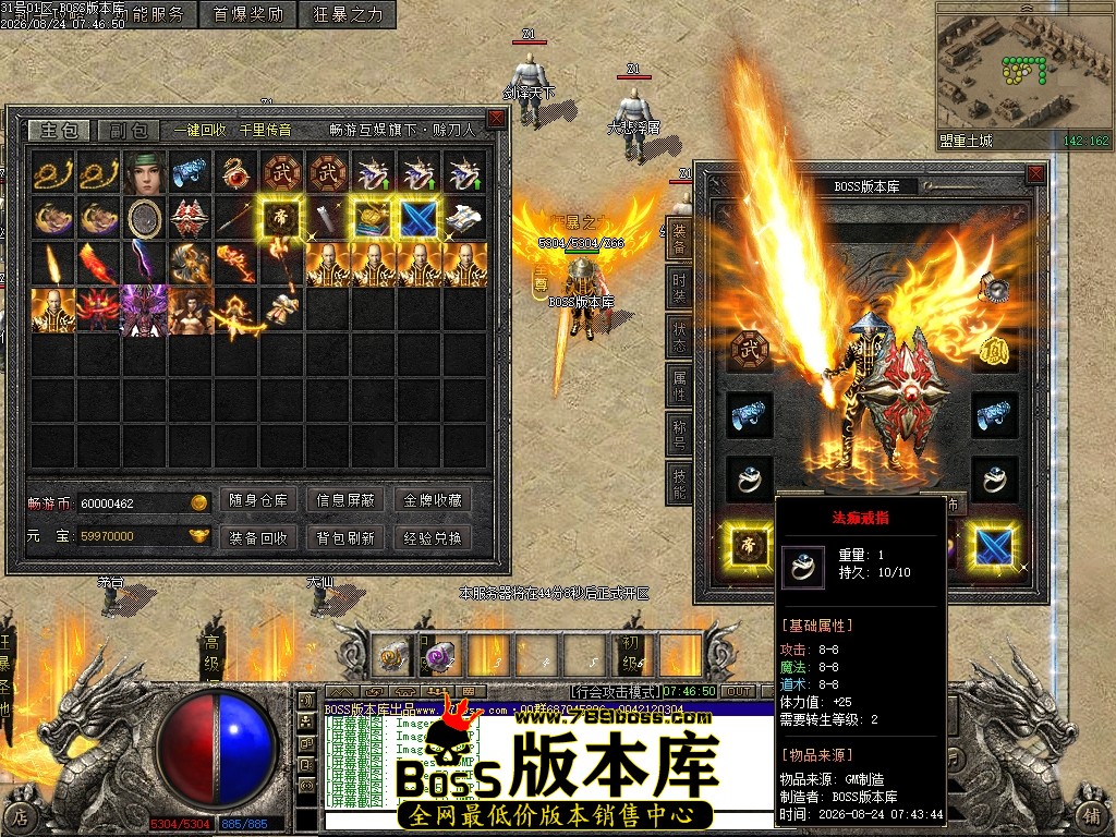 Images53压缩后.JPG