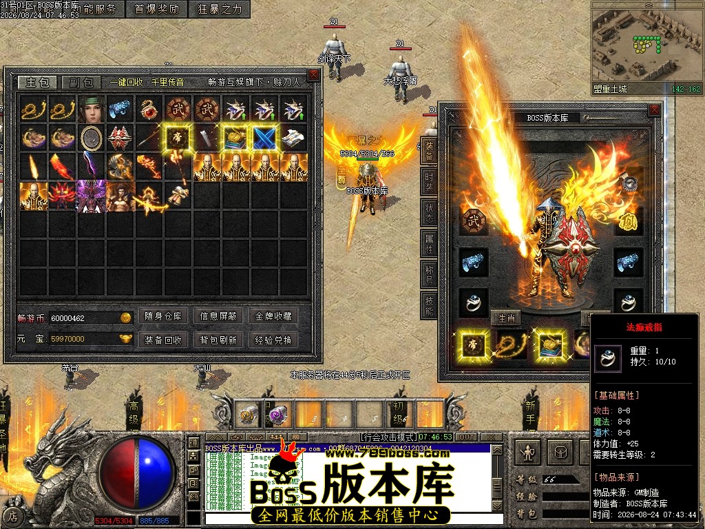 Images59压缩后.JPG