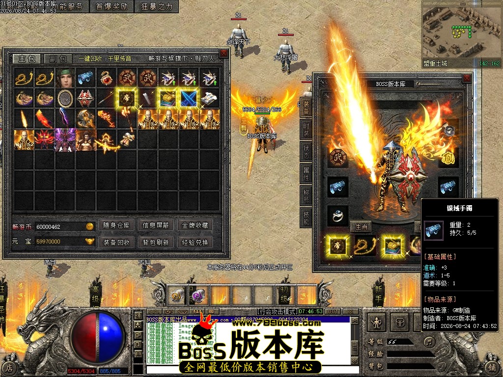 Images60压缩后.JPG