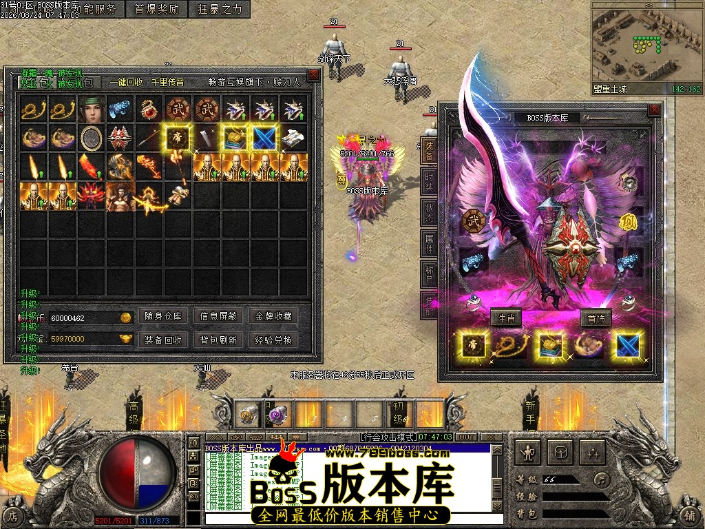 Images67压缩后.JPG