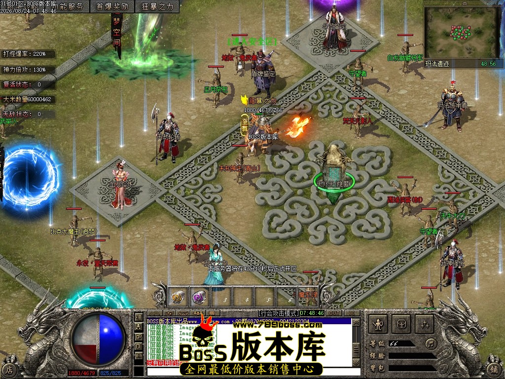 Images100压缩后.JPG
