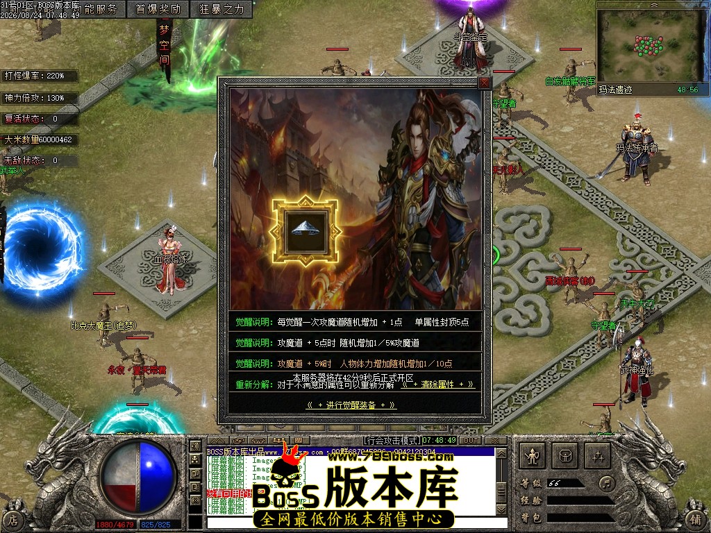 Images102压缩后.JPG