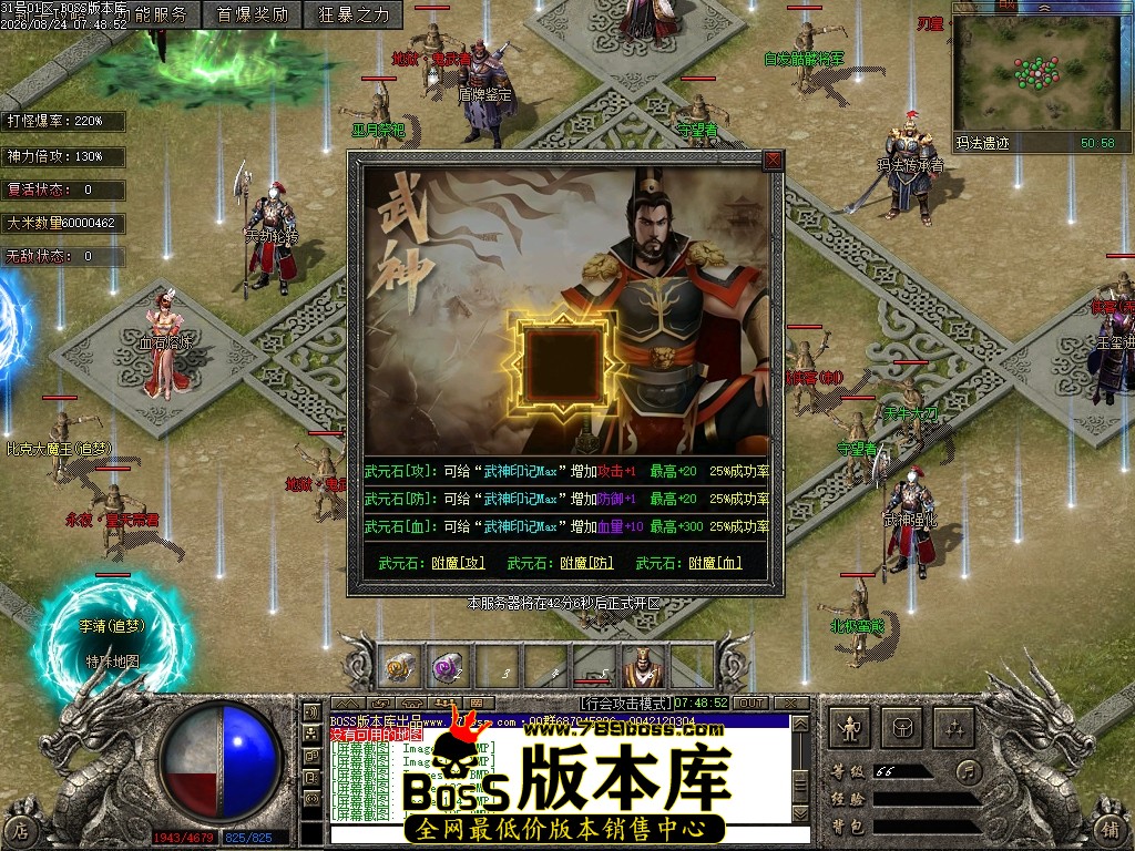Images106压缩后.JPG
